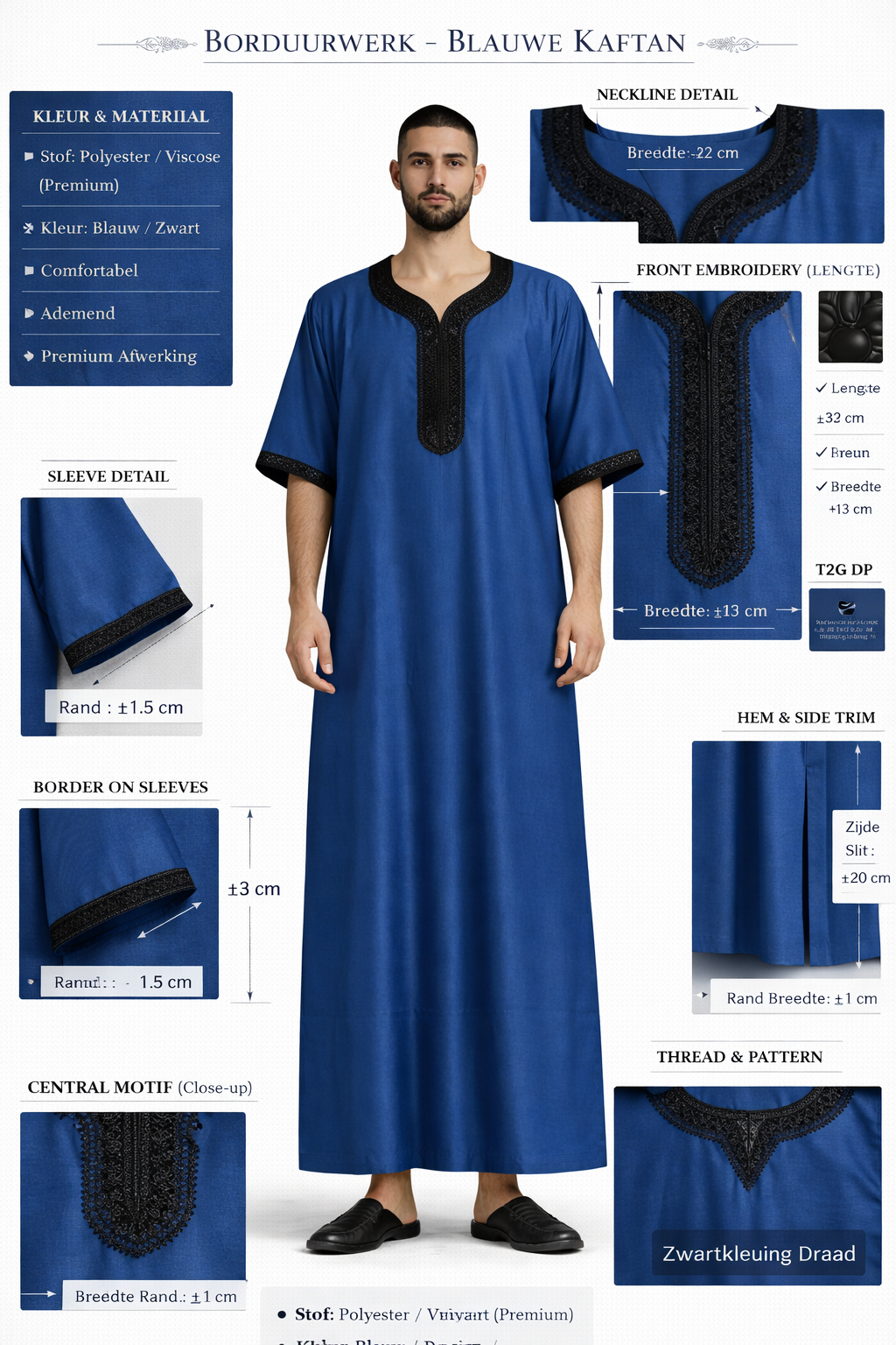 Dar Atlas Signature Kaftan Royal Blue met Zwart Borduurwerk